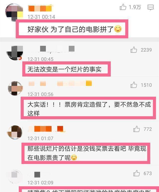 原创郭敬明时隔15年给庄羽道歉并一起成立反剽窃基金于正就尴尬了