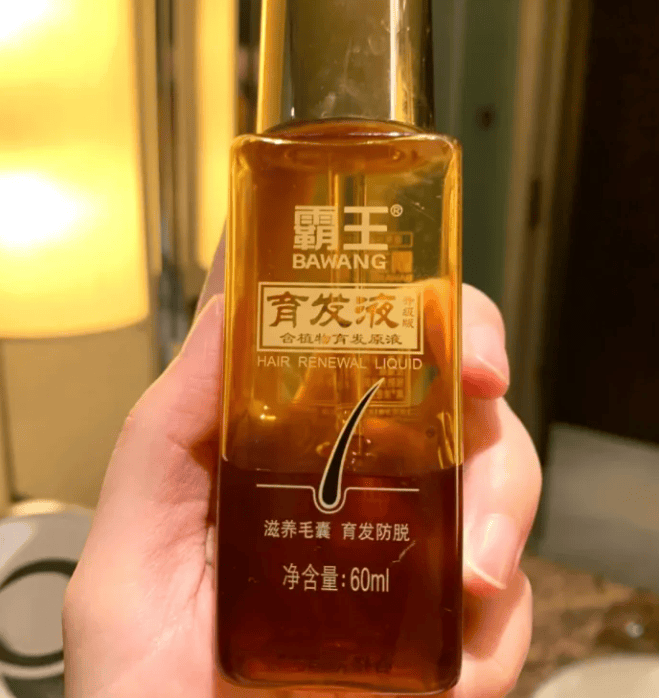 护肤品 化妆品 659_698
