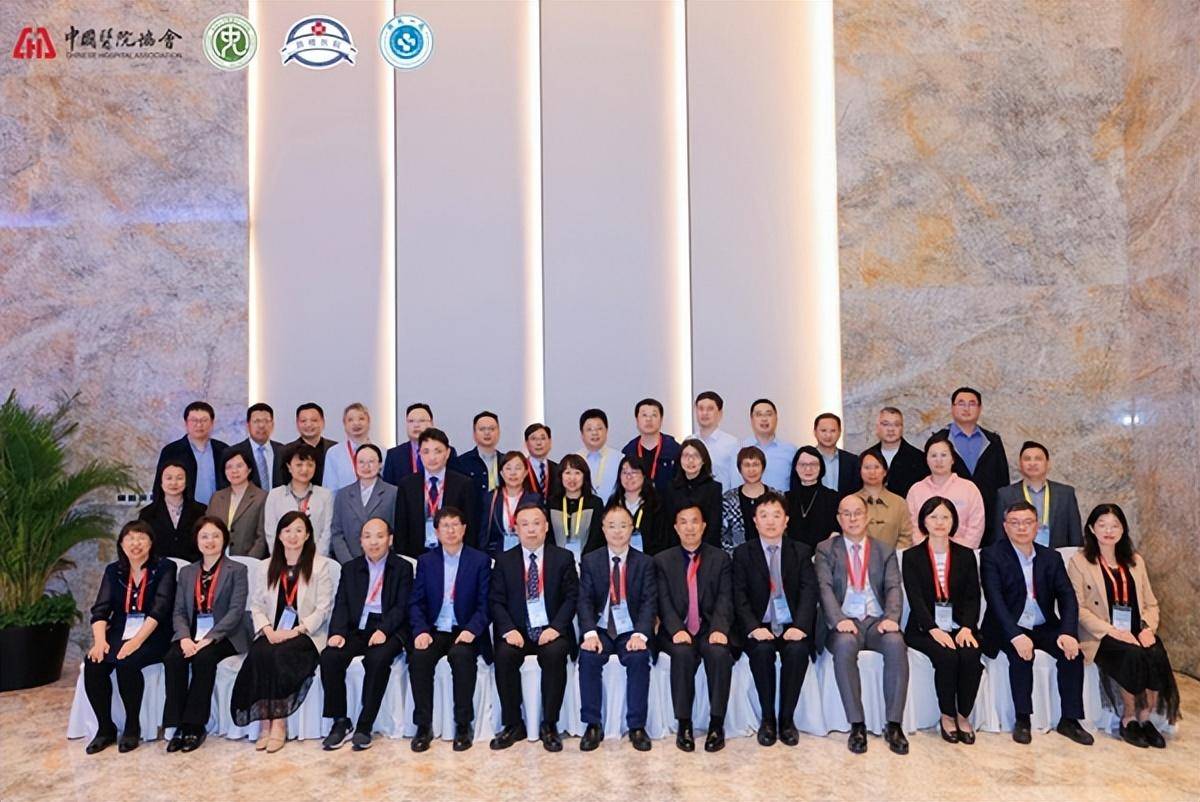 给力湘雅医院核医学科在这个国字号大会上绽放光彩