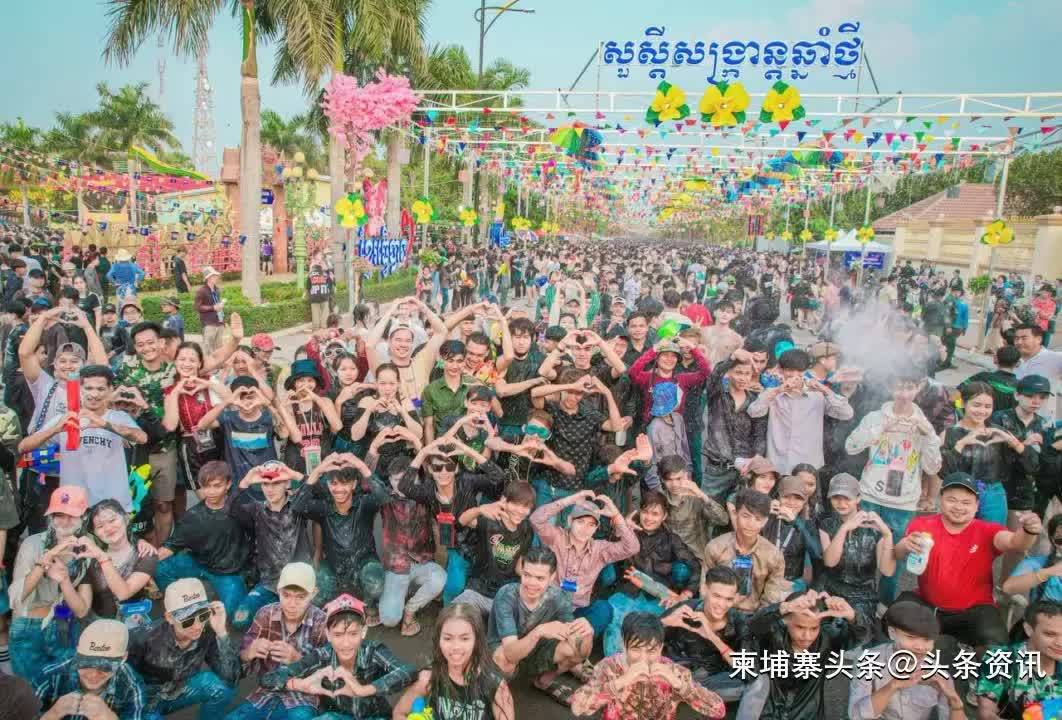 精彩瞬间大盘点!柬埔寨宋干节这些照片值得回味......_游戏_暹粒_传统