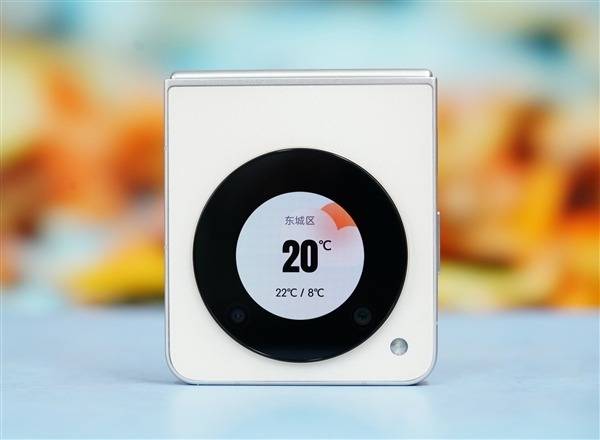 2999元的超廉价折叠屏手机开卖：颜值极高，系统无广告！