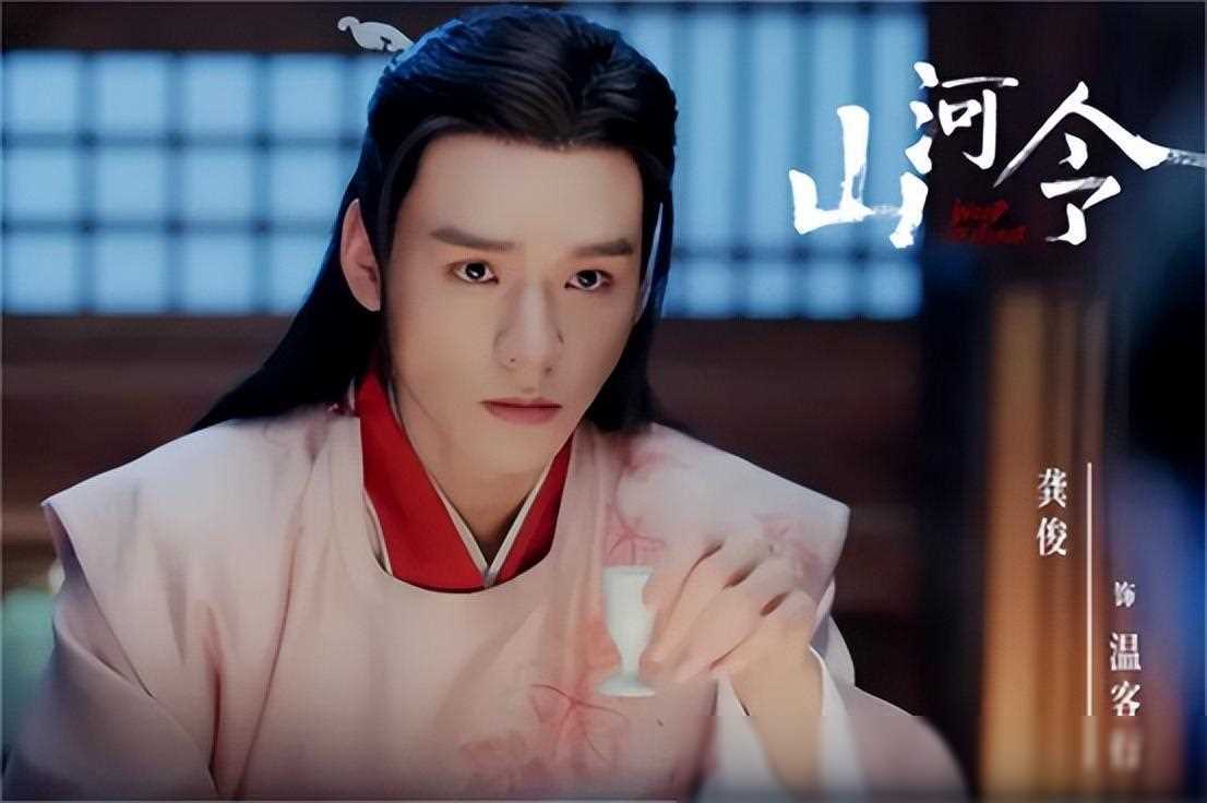 原创龚俊光速糊掉揭秘背后原因竟与这xx大因素有关