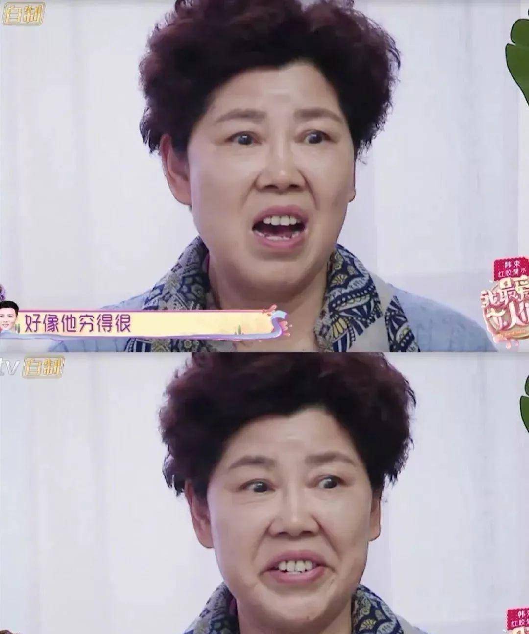 蔡少芬段位竟高过关之琳_大刘_张晋_李嘉欣