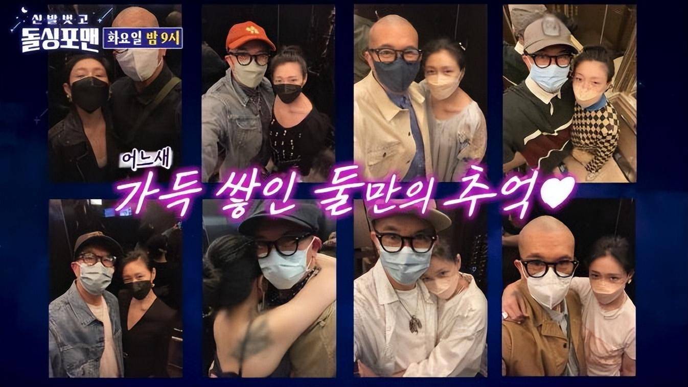 原创大s具俊晔大秀恩爱公开8张合照透露甜蜜日常否认刺青戒指是因没钱