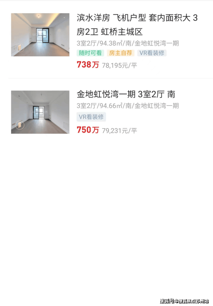 740_1065竖版 竖屏