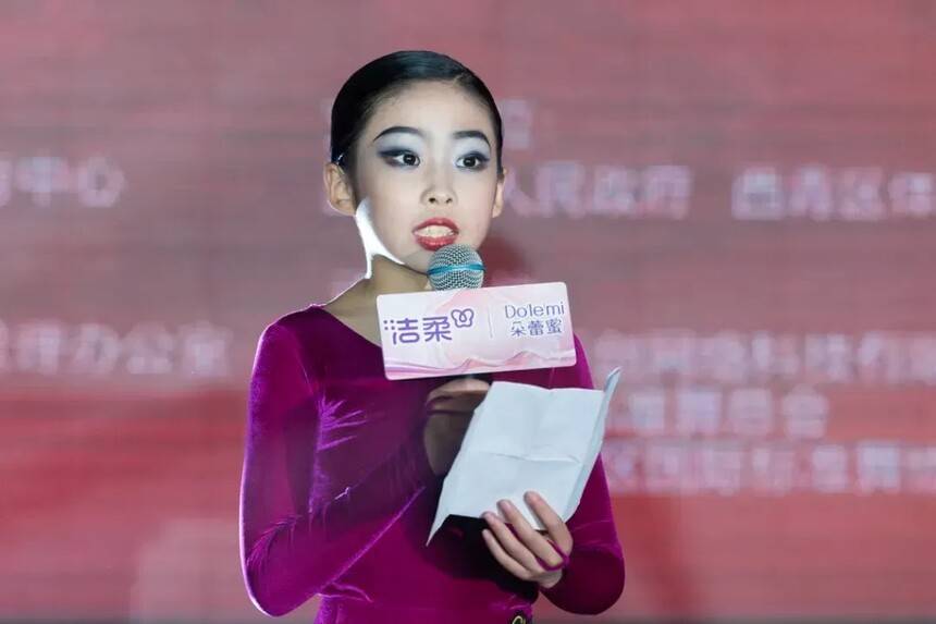 2024美育中国第二届青少年艺术节（天津站）圆满落幕