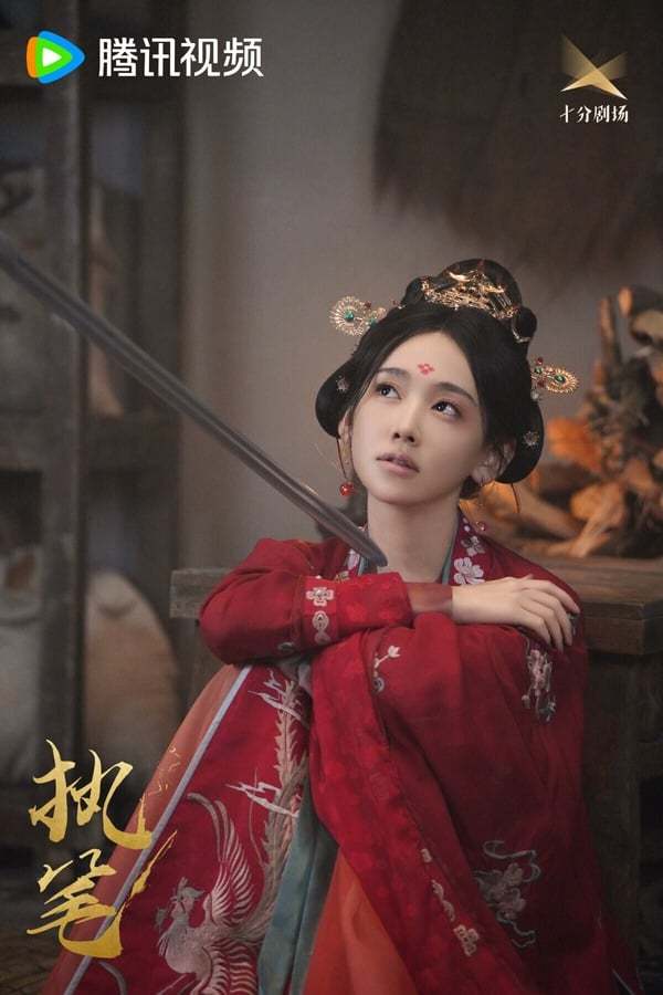 原创近1年最高评分小说改编古装剧与凤行第8长相思第4冠军真的是好剧