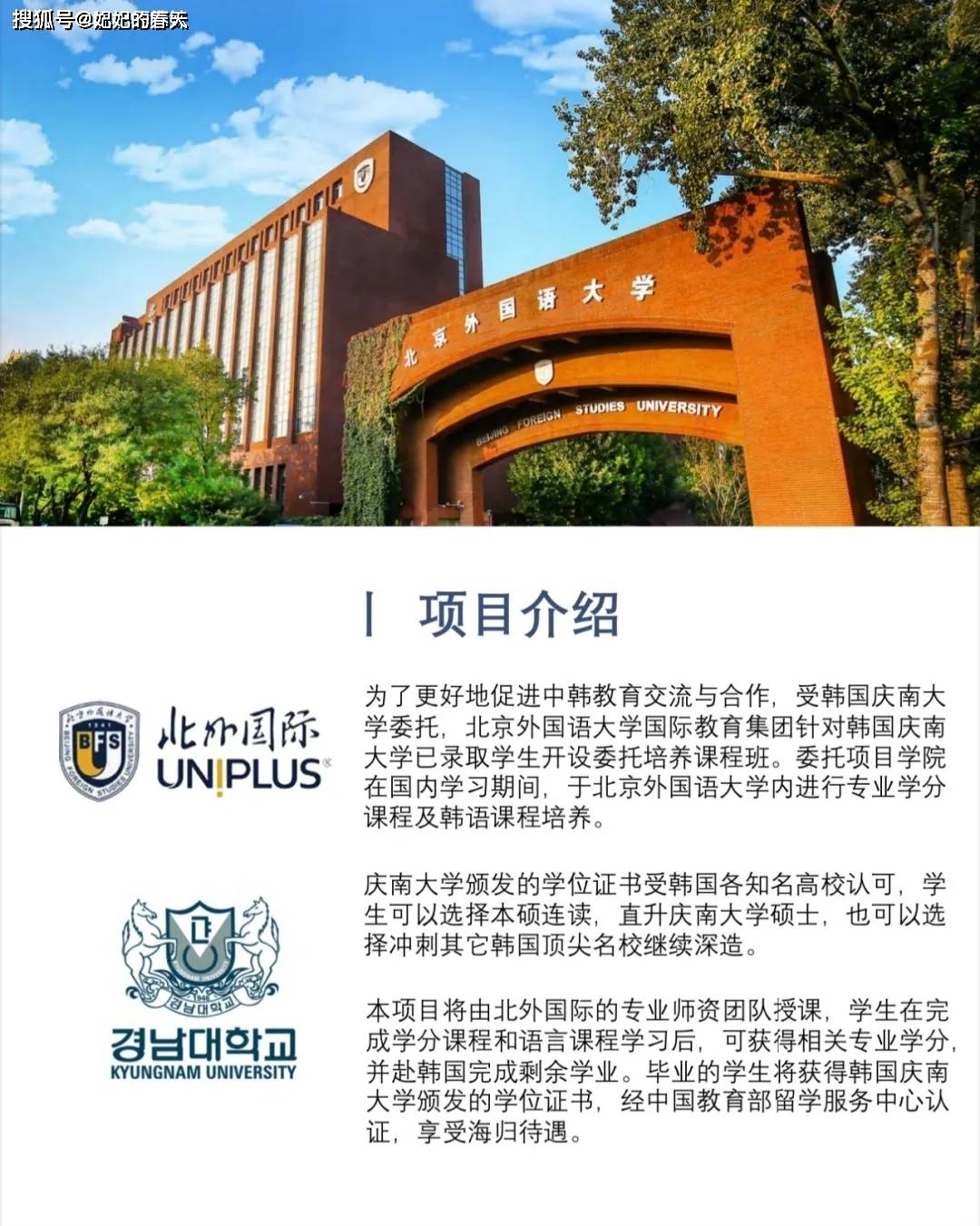 北京大学第三医院黄牛快速代挂抢号的简单介绍