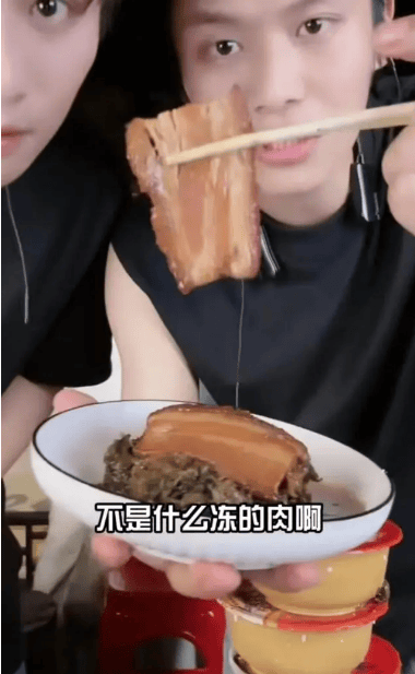 网红直播遭315打假，流量暴跌！三只羊及大小杨哥如何挽回粉丝信任？-网红直播带假货销售金额3400余万 11人被公诉