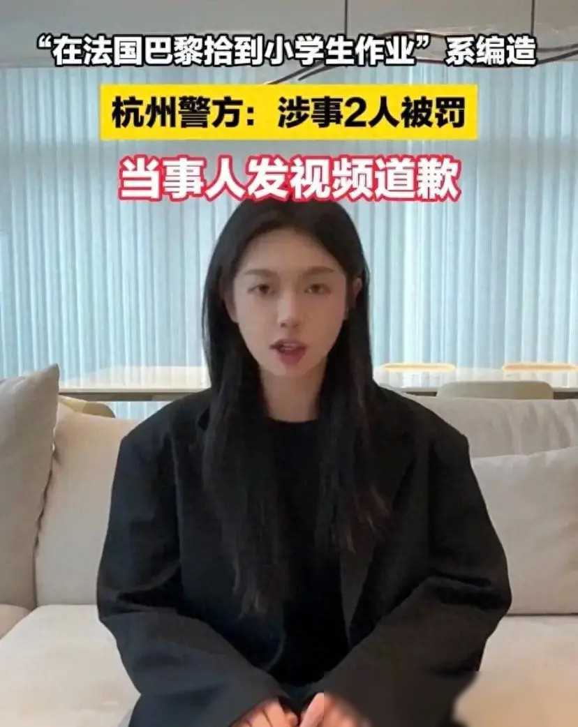 1天瓜多料猛,欣欣辟谣传闻,粉丝互动爆料引关注_事件_明星_网友