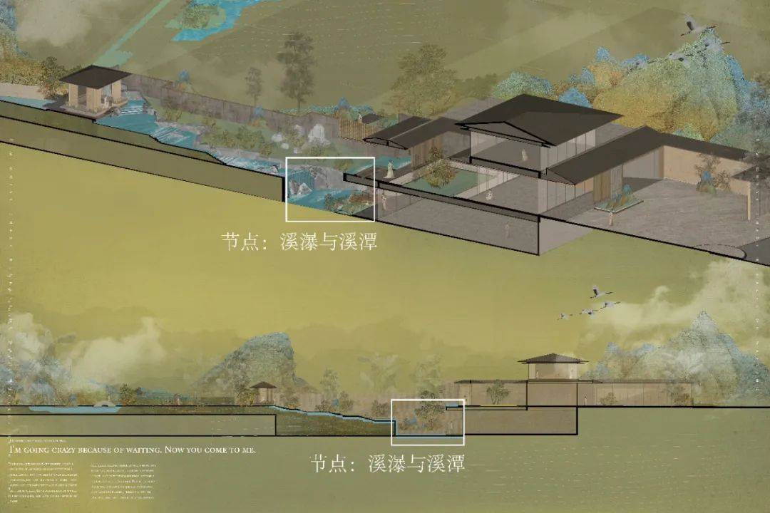 绿城咏溪云庐杭州咏溪云庐最新楼盘详情房价户型容积率小区环境