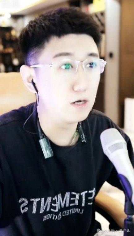 原创神豪买单芮甜甜1000w聊天记录小浩点赞yy一哥玄律棒子不配安迪