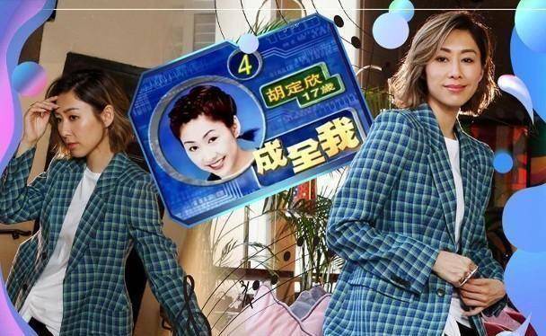 原创胡定欣决心留tvb还将出演白色强人2同马国明剧中搞三角恋