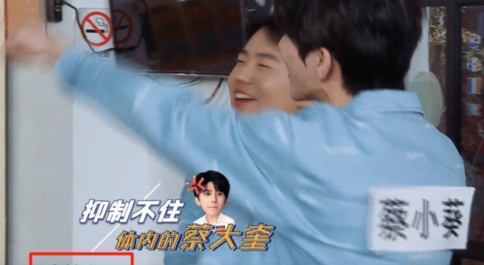 不过相比蔡徐坤的获奖金额,关晓彤和黄明昊就更惨了,虽然拿到彩票