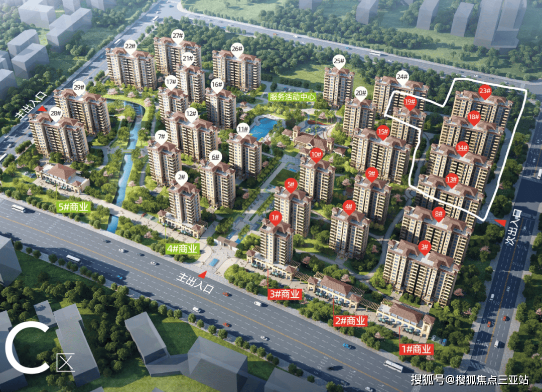 双大瑞城楼盘详情开发商房价信息