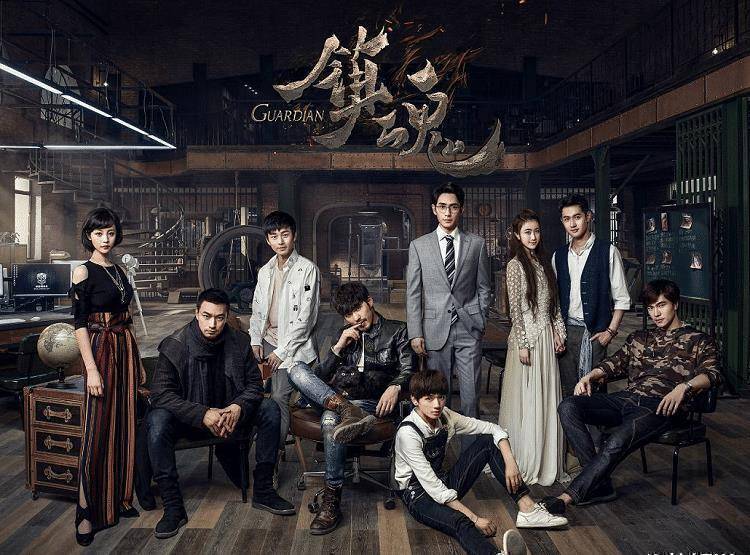 原创镇魂播出两年后朱一龙与白宇又将合体拍电影爷青回了