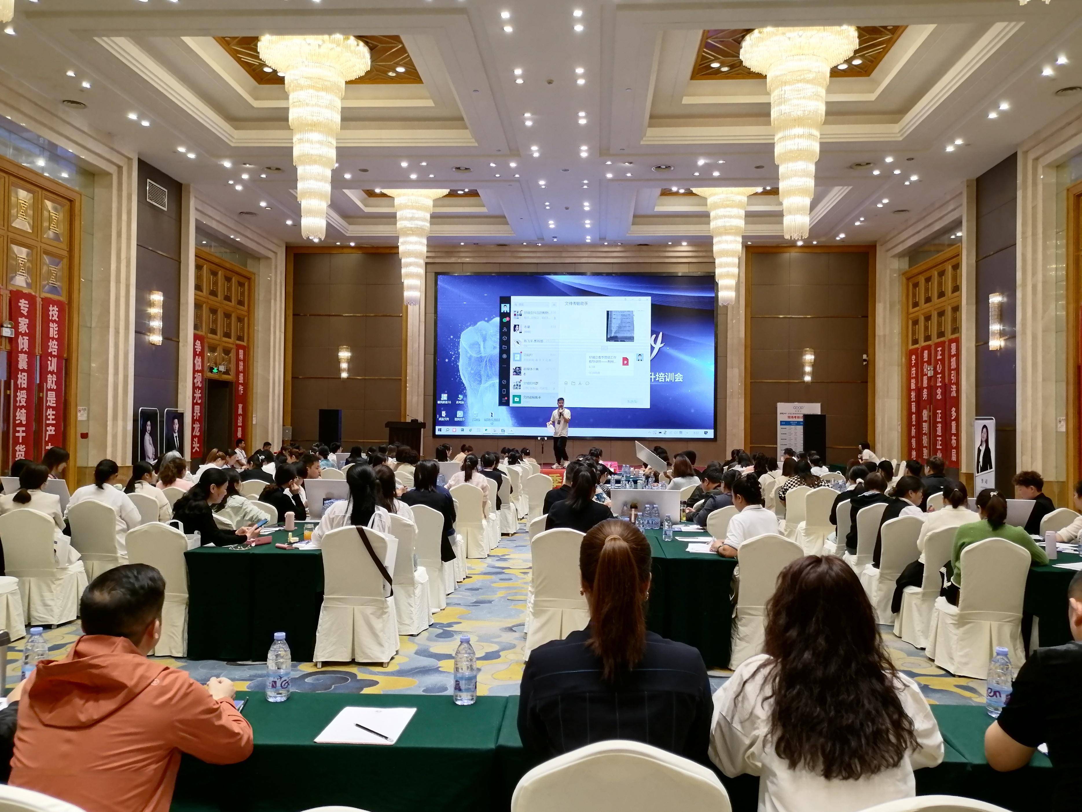 赋能荆州,赢战2024——好视立春季营销技能提升培训会第二站再跃新