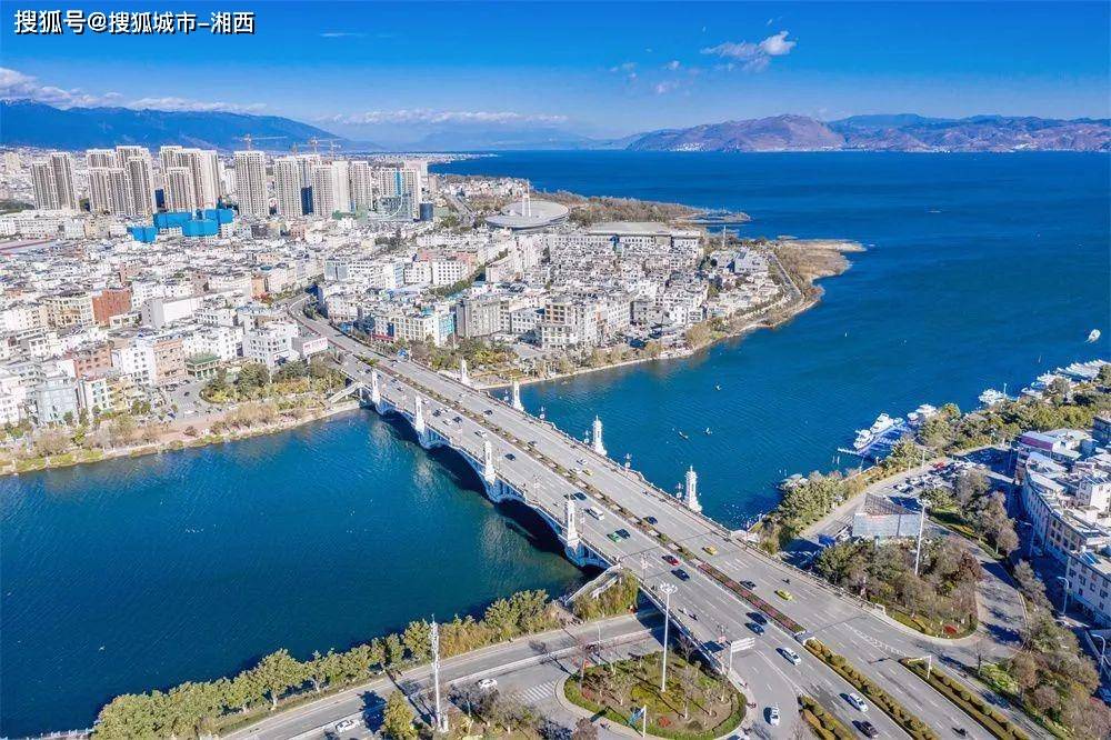 今天让我们一起祝大理白族自治州生日快乐