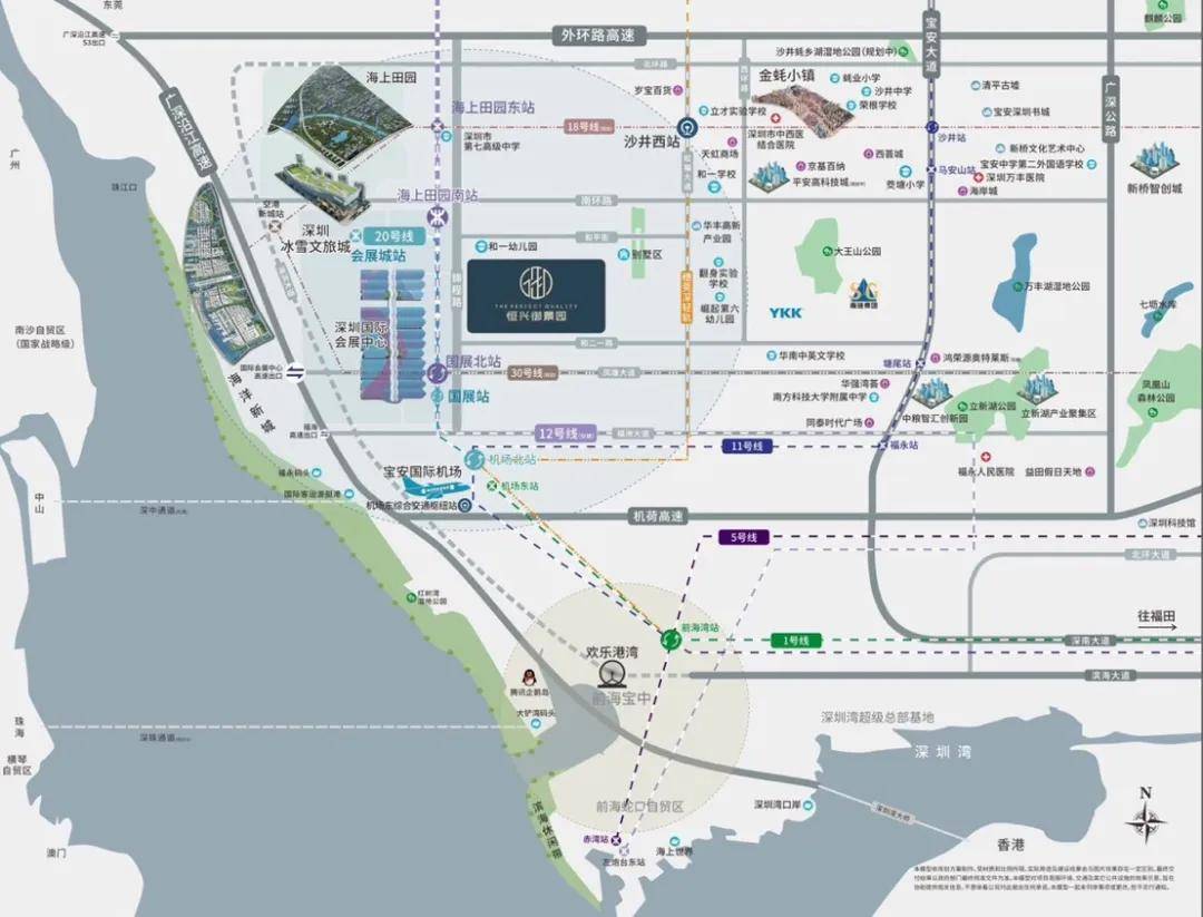 深圳恒兴61御景园售楼处电话恒兴61御景园房价户型图周边配套楼盘