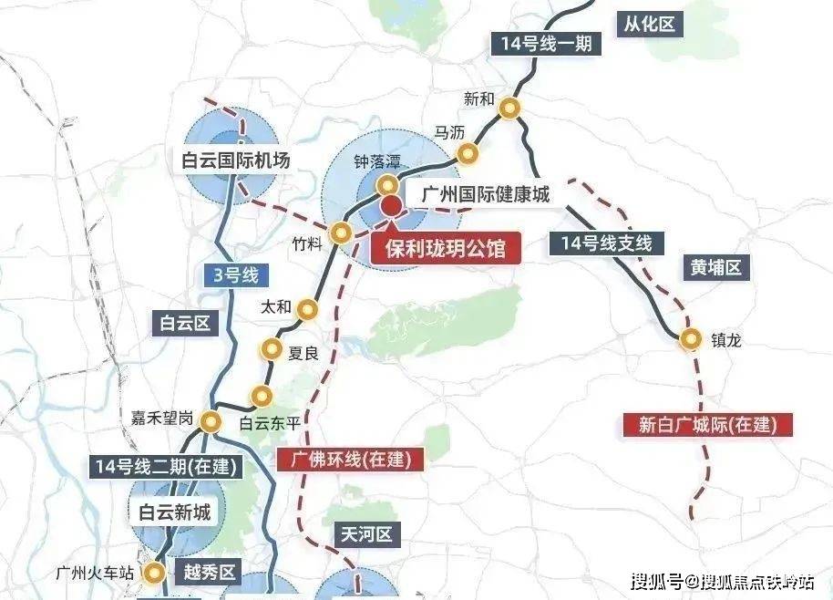 73广州保利珑玥公馆73