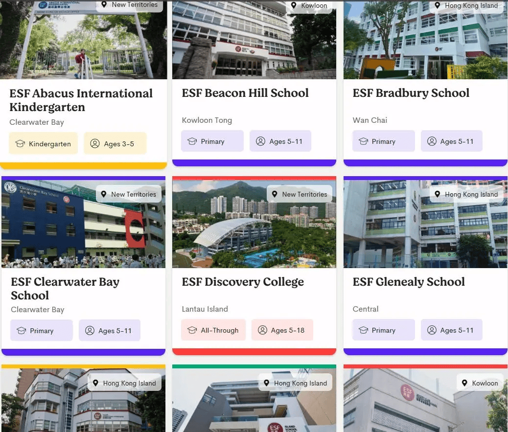 香港英基国际学校图片