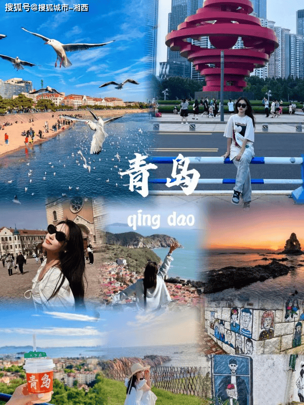 分散,尤其交通,安排路线是很麻烦的,还有酒店预订,景点门票一大堆事情