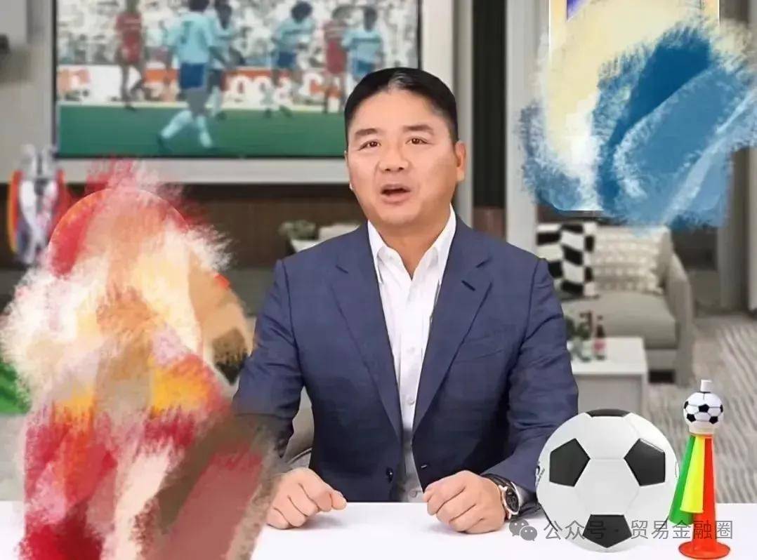 刘强东财富暴跌1385亿惊动商界他将如何应对这场身价大缩水