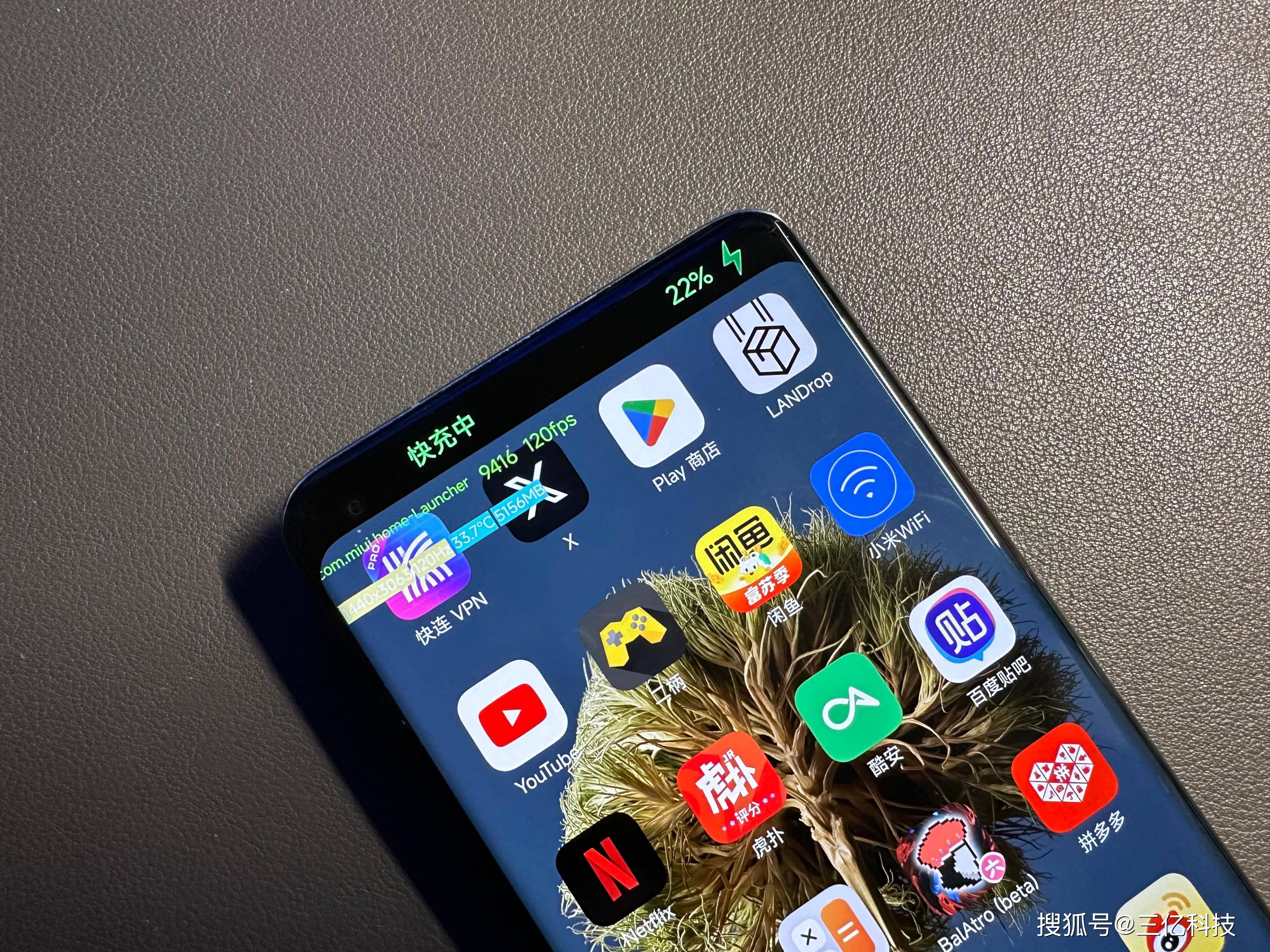 最后建议老机型升级,整体体验虽然和旗舰是有差别,但相比miui14体验