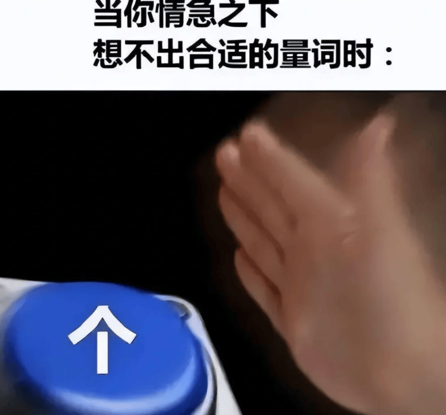 如果读不准确,那就相当于学会了一门"哑巴英语"或"哑巴汉语".