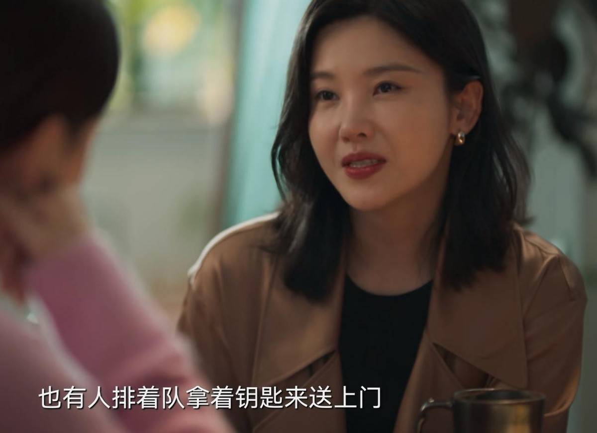 原创城中之城最美学霸三大名校专业第一张子枫的同学该火了
