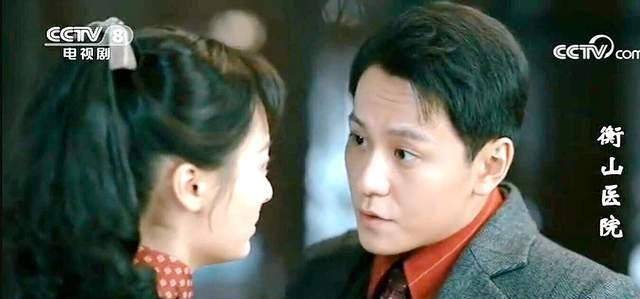 衡山医院明夜结局丁四爷袭杀中村后小四如何抉择危云密布