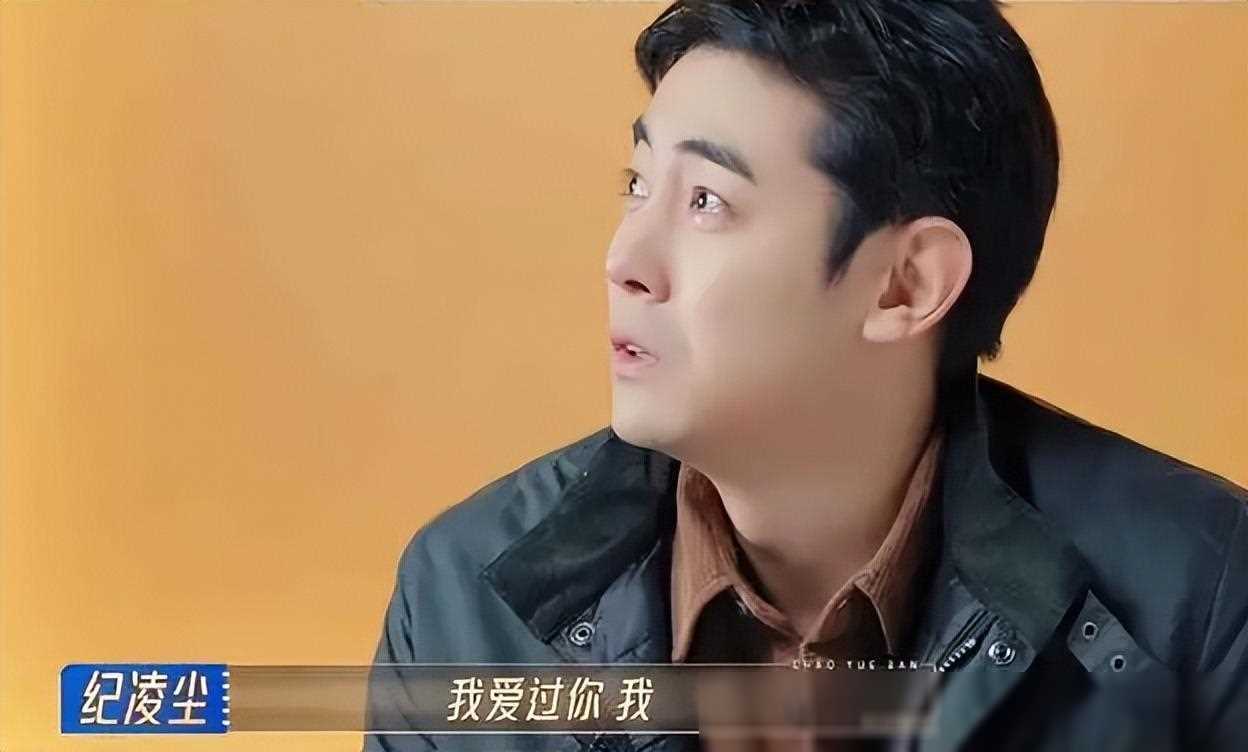 纪凌尘回应争议:反思蹭热度风波,流露真挚祝福并解释骚操作_阚清子_感