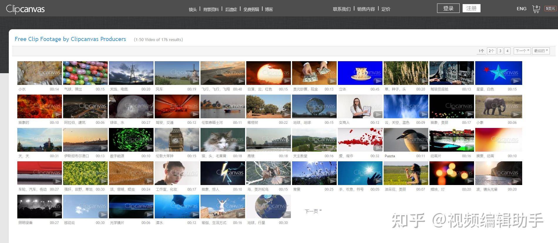 热门治愈风景视频素材合集网站有哪些治愈风景视频素材合集无水印下载