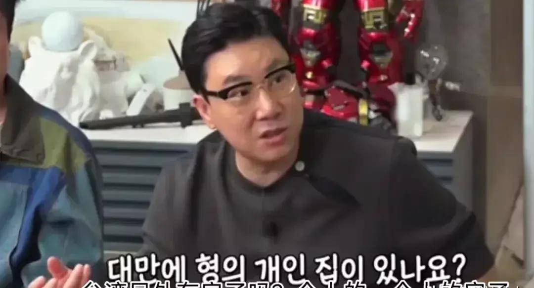 具俊晔400张演出门票卖不动,大s主动秀恩爱宣传被嘲_顾俊业_汪小菲