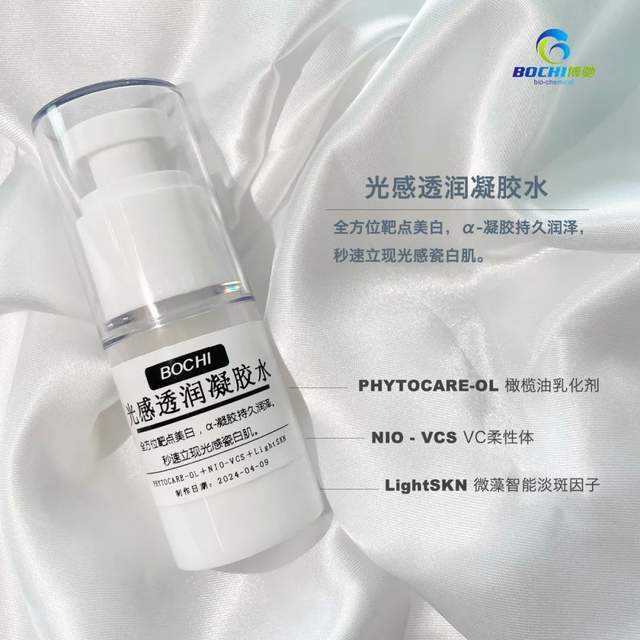 美业业内精选供应链100w人都在问的产业链优质上游