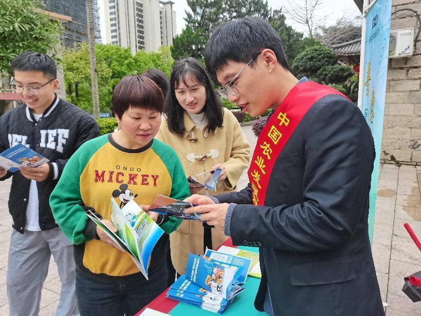 中国农业发展银行宁德分行积极开展普惠金融推进月活动