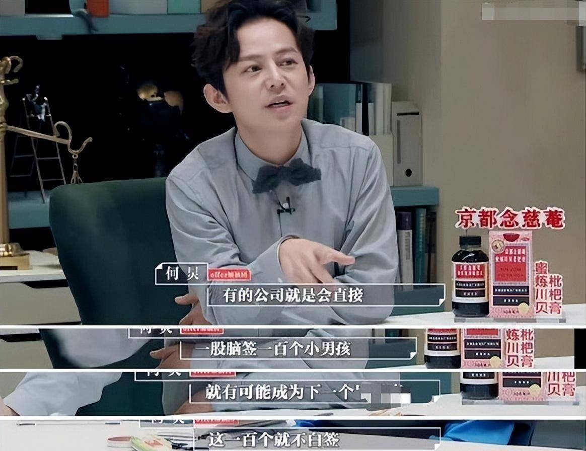 原创黑帮圈10年余额只有9万元违约金却高达350万元黄婷婷并不孤单