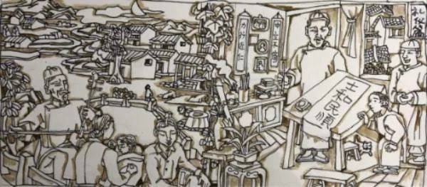 "清光绪年间因和顺民风淳朴,百姓遵纪守法,社会治安良好,时任腾越厅