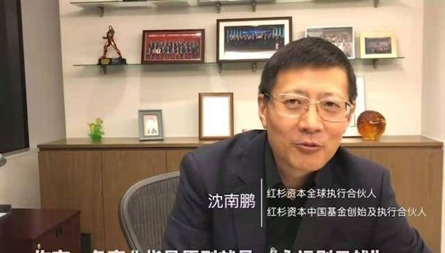 美黑石集团创始人的野心:提前布局未来_苏世民_投资_中国