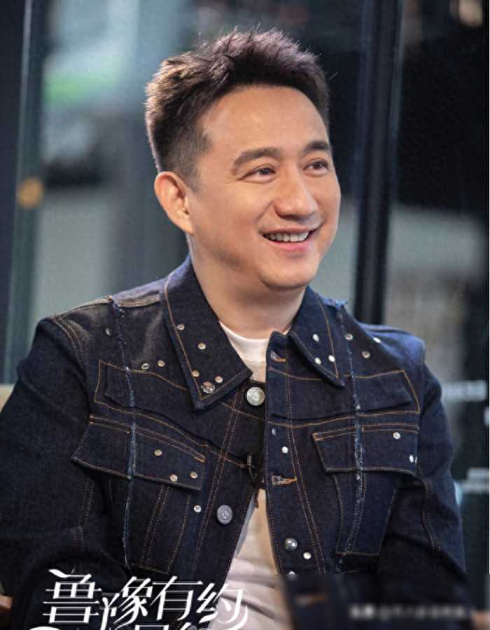 52岁退休的黄磊底气源于亿万身家