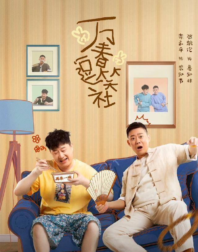 只有这样,才能保持不脱粉.