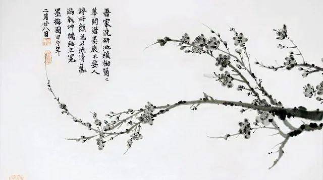 我家洗砚池边树,朵朵花开淡墨痕;但是,他却又是元朝少有的几位能列入