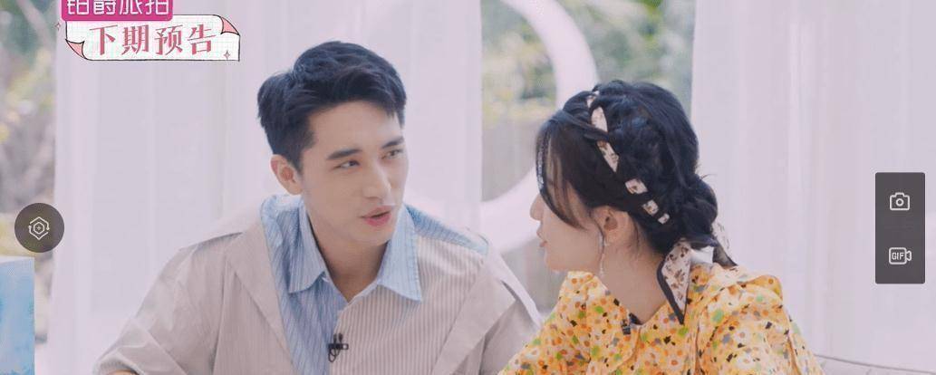 原创观众的请愿恋恋剧组收到了这期平分时长可还行节目乔欣许魏洲