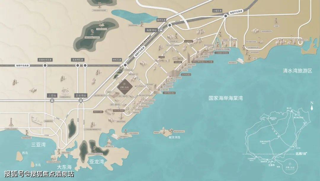 三亚保利海宴开发商总部客服4001005998转7777营销中心24小时热线