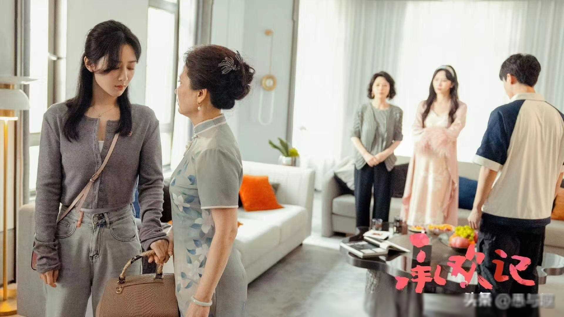 央八&鹅厂:《承欢记》13-14集/共37集,杨紫,许凯领衔主演,剧情引人入