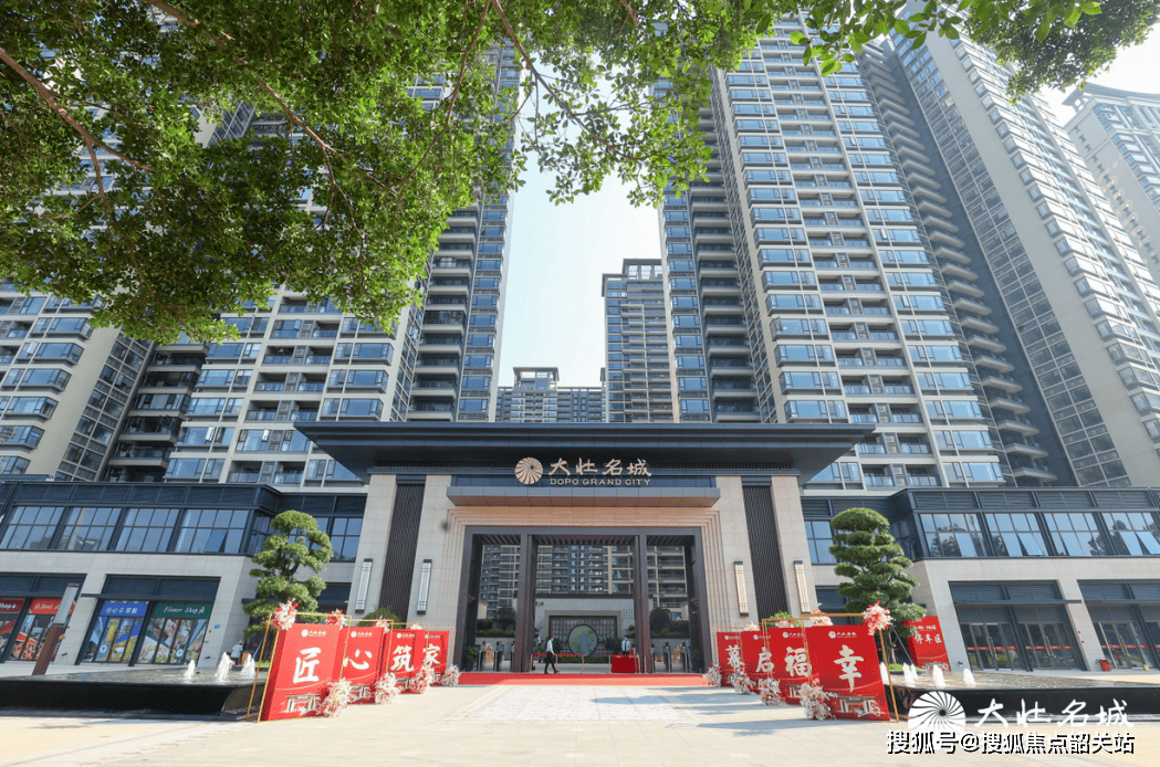 富力南驰富颐华庭(售楼处)首页网站|富颐华庭售楼中心欢迎您|地址