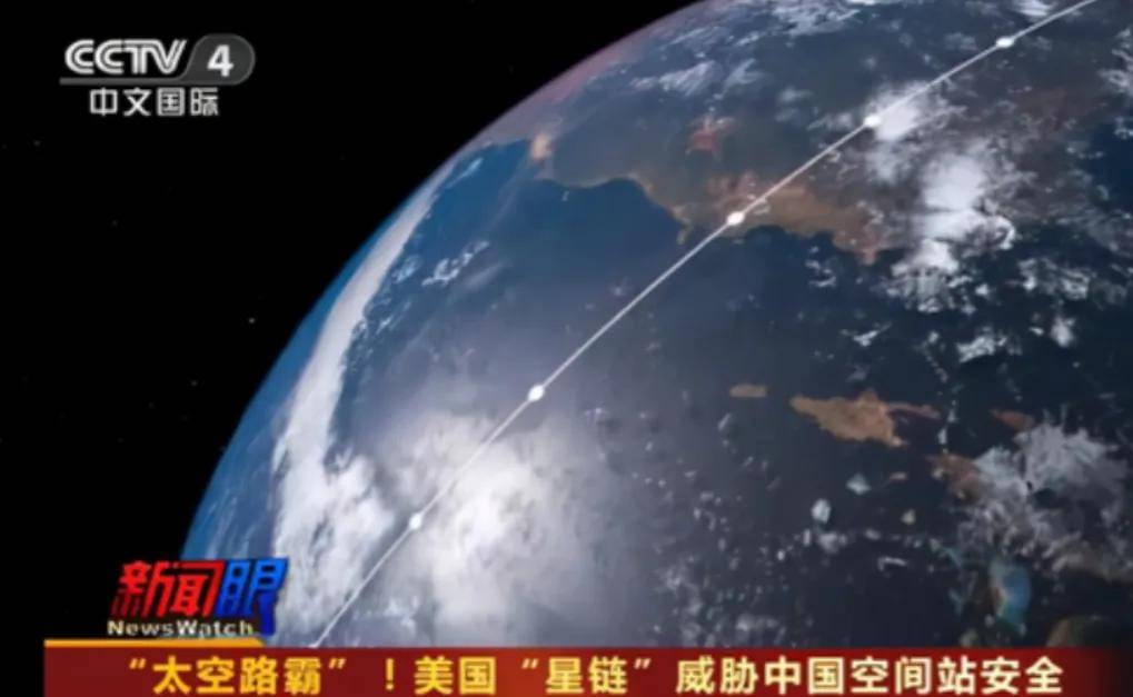 ​神舟十八号大变化！航天员确定，多久发射？神十七迎接后返回地球