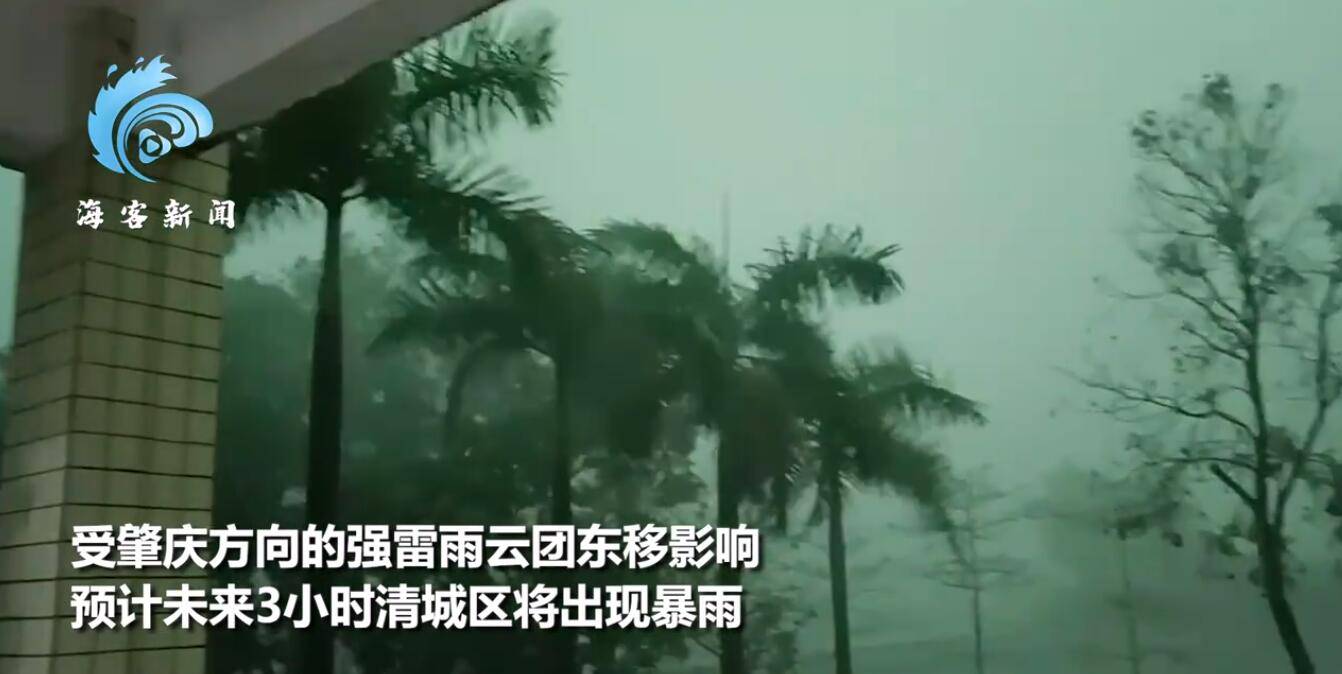 原创            为什么清远暴雨时出现“绿色天空”？和飑线席卷广东有关系吗？