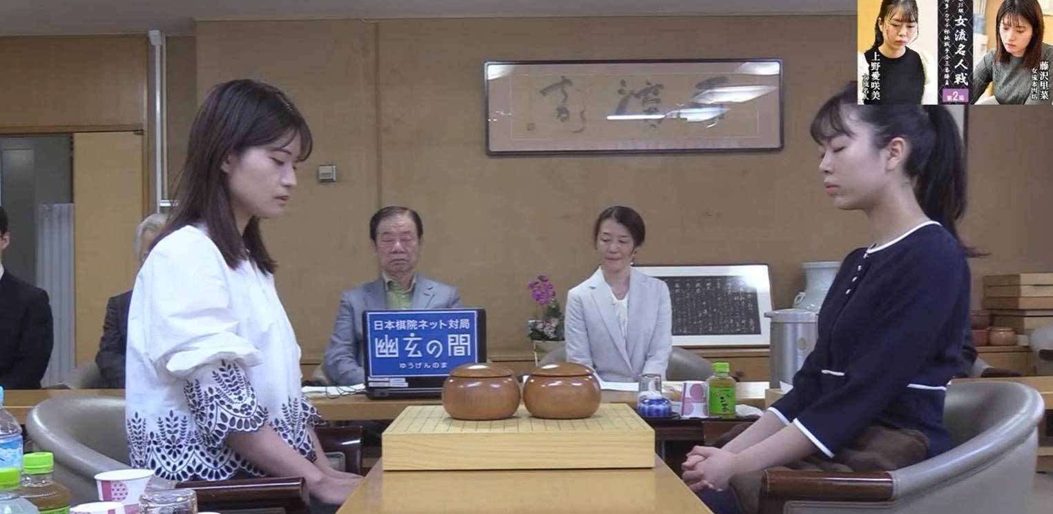 原创2024417围棋赛事中国天元战3番棋决赛局连笑执白胜芈昱廷夺冠