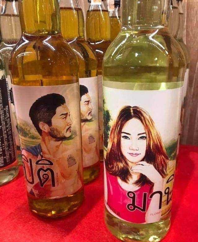 黄伟文泰国奇遇"泰版谢安琪",相似程度惊人,真有其人或盗版?